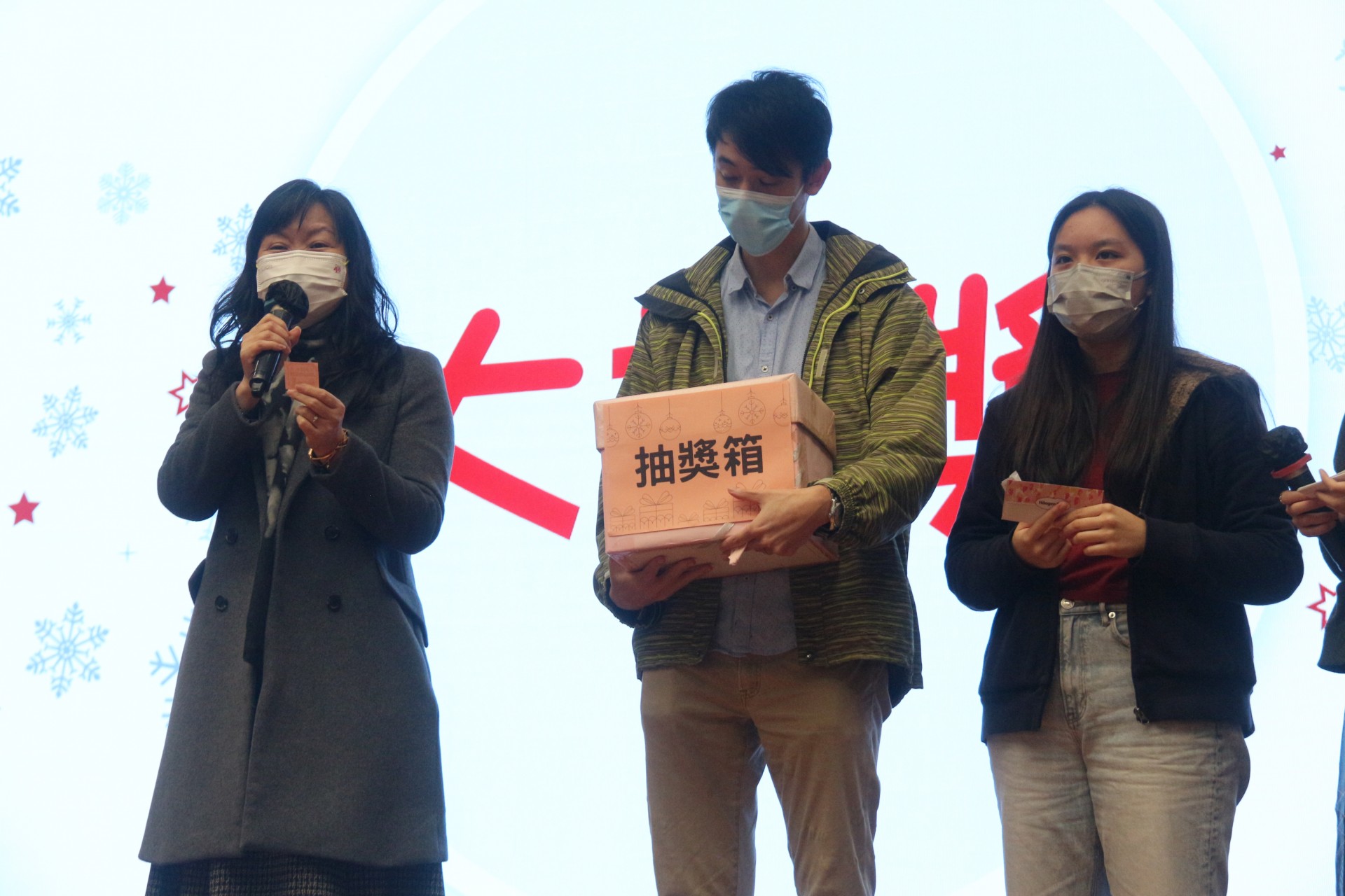 2022.12.16 聖誕校友重聚日暨會員大會